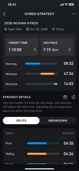Amazfit Balance 3 のHYROXレース戦略画面(Virtual Pace・PLAN作成)