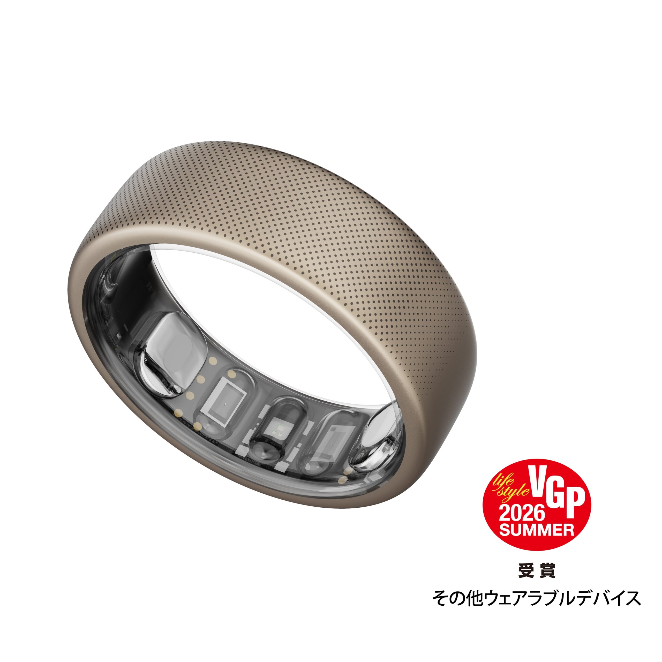 24時間コンディションを計測するチタン製スマートリング Amazfit Helio Ring