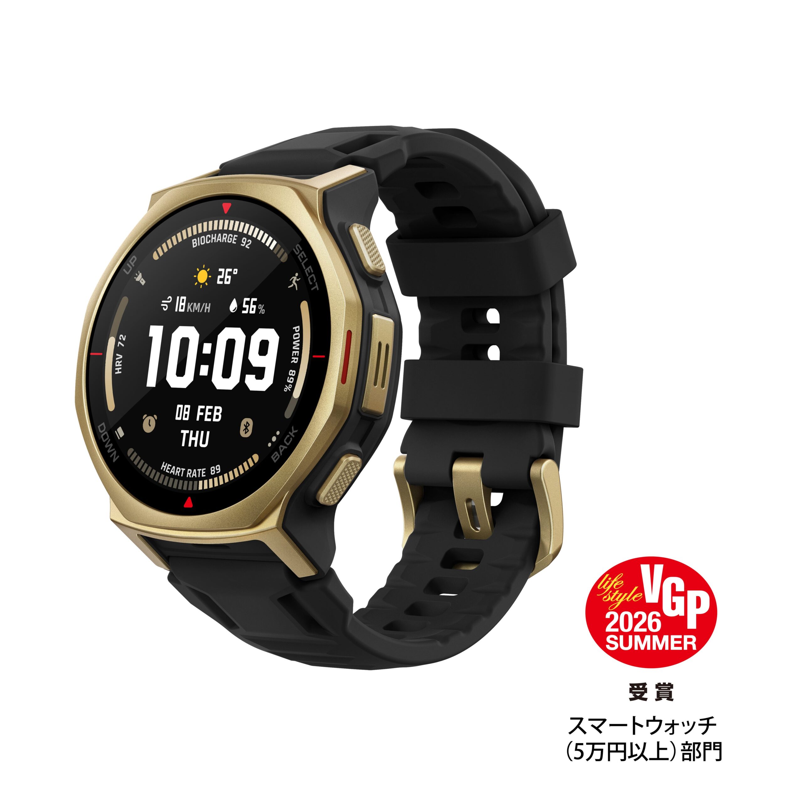 コンパクトなプレミアムタフネスモデル Amazfit T-Rex 3 Pro 44mm