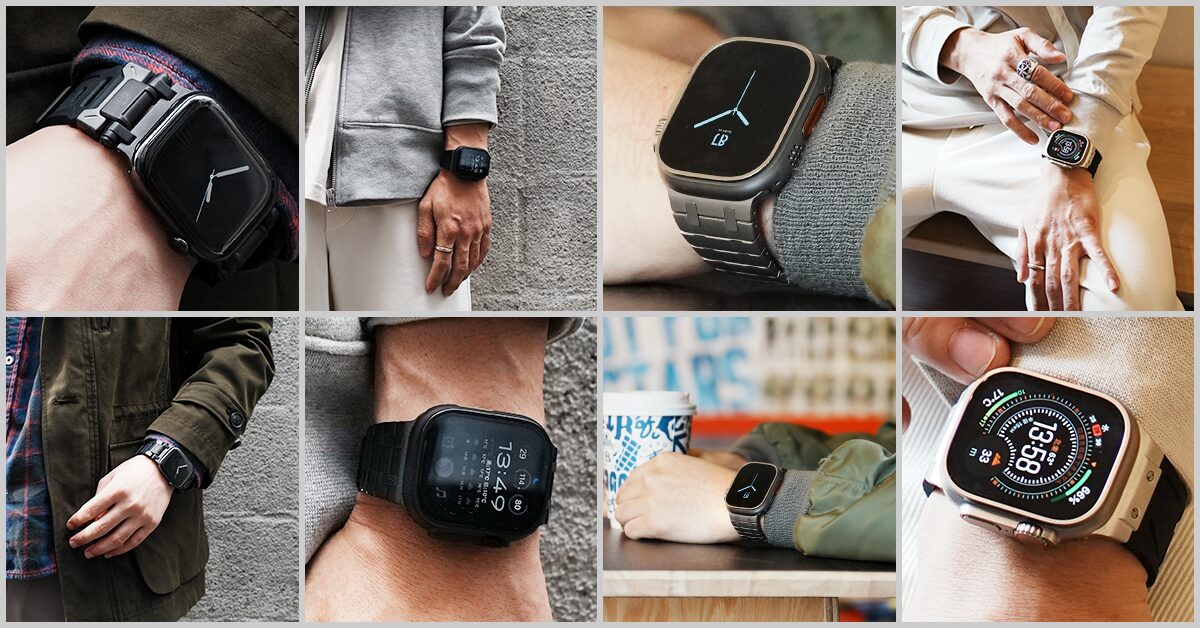 仕事用と休日用でApple Watchバンドを使い分けるイメージ