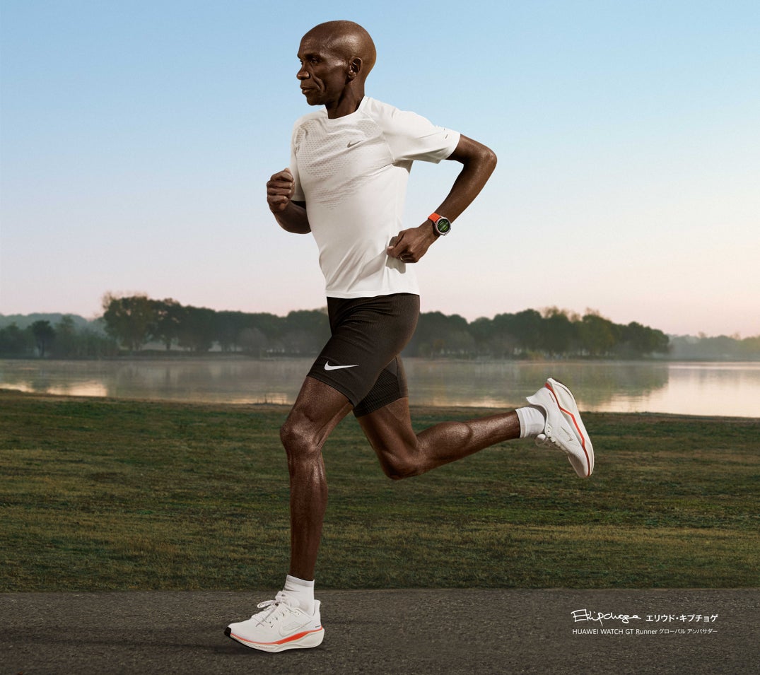 HUAWEI WATCH GT Runner 2を着用して走るマラソン選手エリウド・キプチョゲ氏