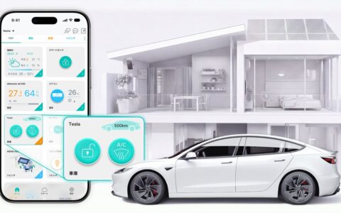 国内初、スマートホームアプリ「HomeLink」でテスラ車を操作可能に｜鍵・エアコン・航続距離を家電と同じ画面で
