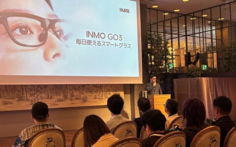 INMO、AIスマートグラス「INMO GO3」製品発表会をレポート｜相手がグラス不要の双方向翻訳を実演、SDK提供と観光活用も明かす
