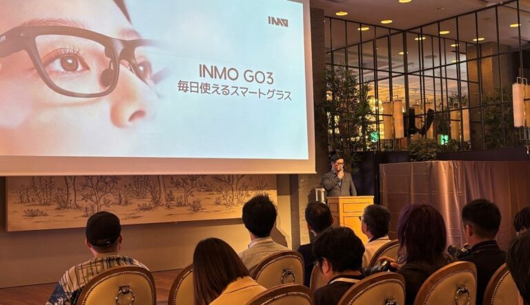 INMO GO3の製品発表会の様子