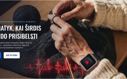 見逃されやすい不整脈を捉える医療用リストバンド「TeltoHeart」｜連続心拍モニタリングで脳卒中リスクに挑むリトアニア発の技術