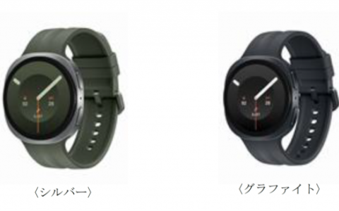 Galaxy Watch9は前モデルWatch8から何が進化した？ スペックを徹底比較