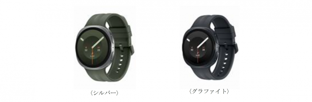 Samsung Galaxy Watch9のシルバーとグラファイトの2色