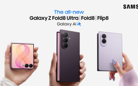 Galaxy Z Fold8 Ultra・Fold8・Flip8が国内発売｜価格・スペックまとめ、予約7月23日・発売8月7日