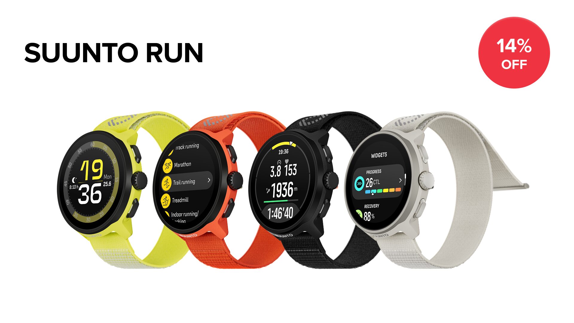 ランニング向け軽量GPSスポーツウォッチ Suunto Run の製品画像