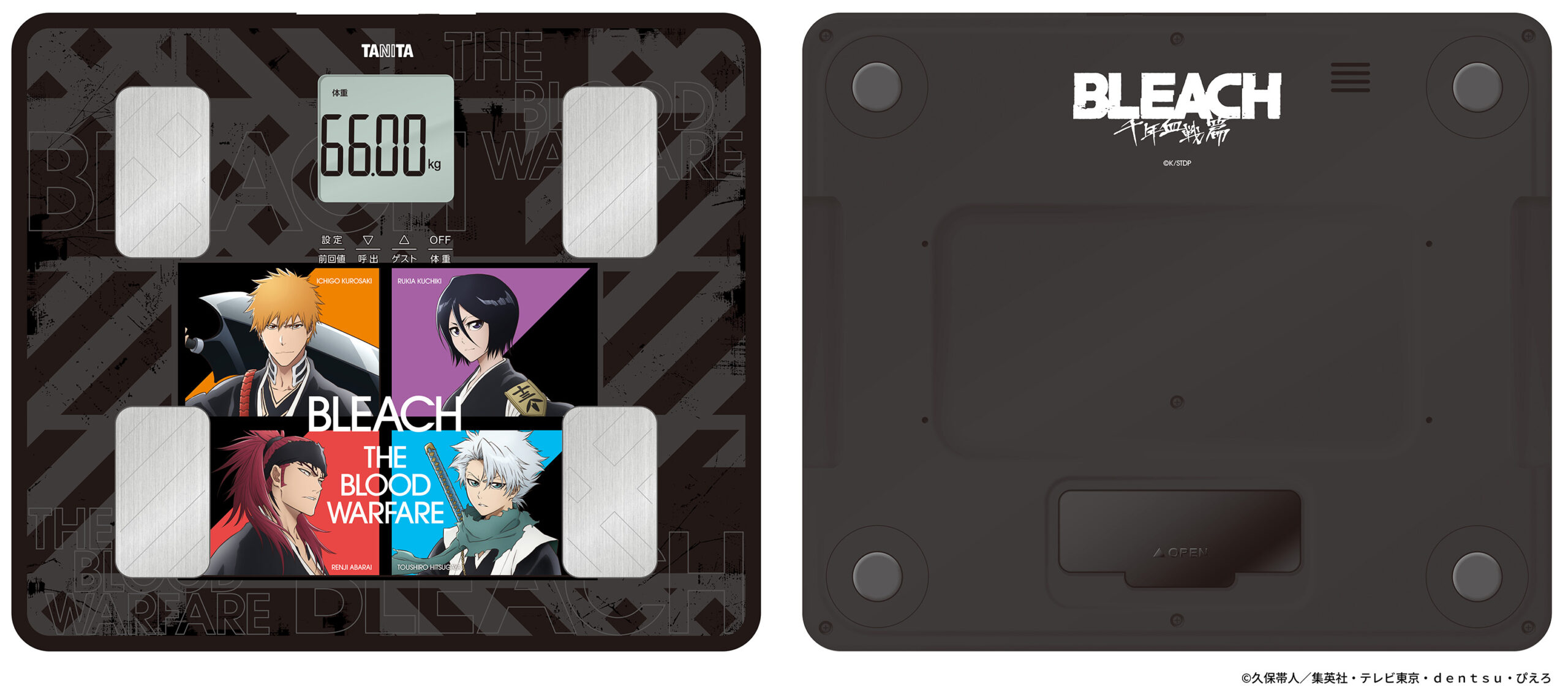 タニタ×BLEACHコラボの音声体組成計「BC-204L BLEACHモデル」の表面(黒崎一護ら4キャラのイラスト)と裏面(BLEACH 千年血戦篇ロゴ)