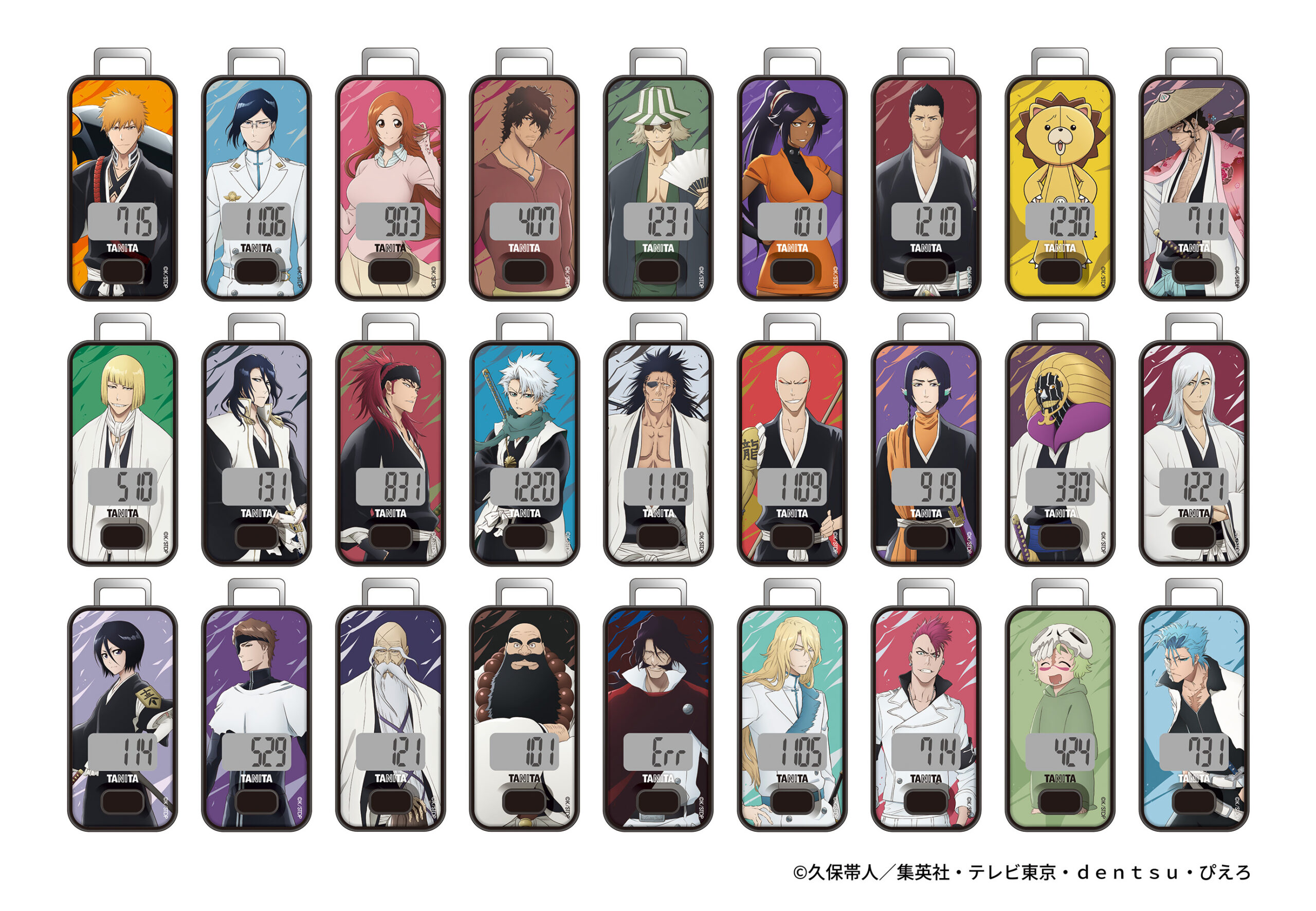 タニタ×BLEACHコラボの3Dセンサー搭載歩数計「FB-741 BLEACHモデル」全27種のキャラクターデザインラインアップ
