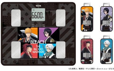 タニタが『BLEACH 千年血戦篇』コラボの音声体組成計＆歩数計を発売｜予約期間を8月3日まで延長、全28アイテム
