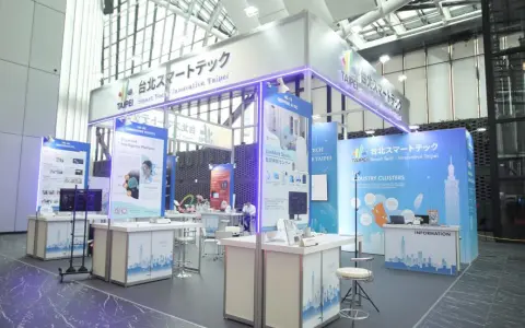 台北スマートテックパビリオンが「TAIWAN EXPO JAPAN 2026」に出展｜AI転倒検知・非接触生体センシングなど、高齢化・人手不足に応える台北のスマート技術