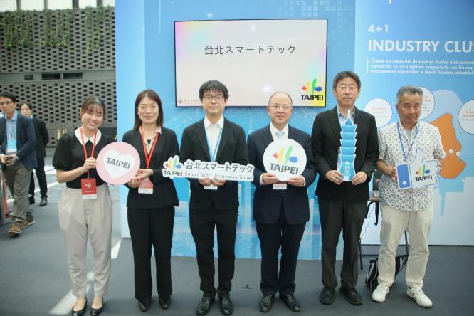 台北スマートテックパビリオンの開幕式典に出席した台日の産業界代表