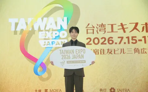 「TAIWAN EXPO JAPAN 2026」開幕｜154社が集結、高杉真宙さんがロボット犬・AI・台湾グルメを体験
