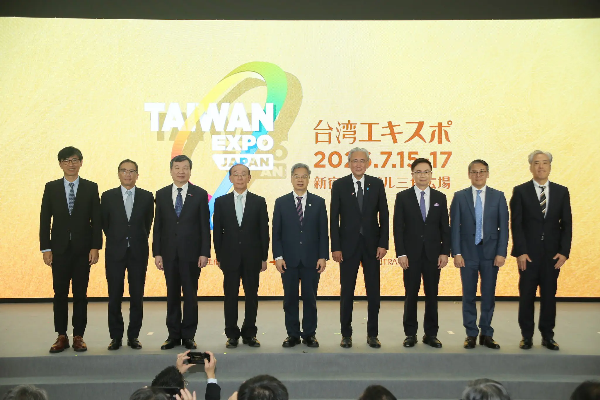 TAIWAN EXPO JAPAN 2026のオープニングセレモニーに登壇した日台の要人