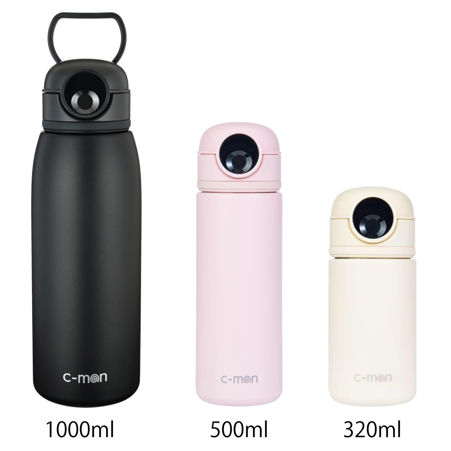 スマートボトル「c-mon」の320ml・500ml・1,000mlの3サイズラインアップ