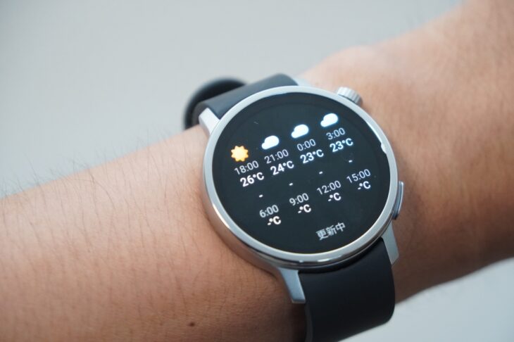 からだメイト Watchの天気画面。時間ごとの気温と天気アイコンが並んで表示される