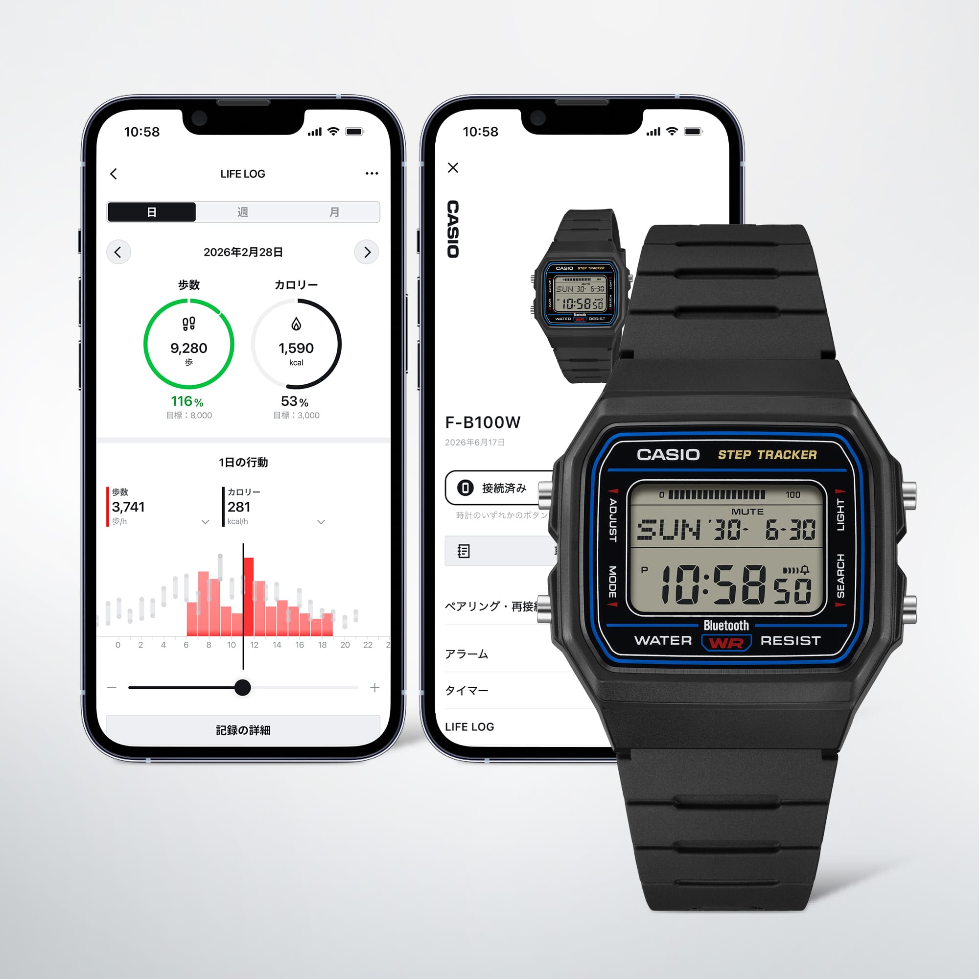 CASIO WATCHESアプリのライフログ画面と設定画面、そしてF-B100W-1AJF本体。歩数9,280歩と消費カロリーがグラフで表示されている