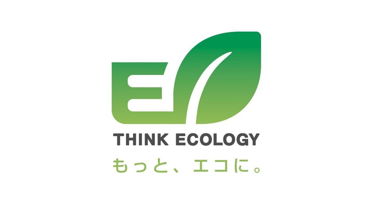 エレコムの自社環境認定基準を満たした製品に表示されるTHINK ECOLOGYマークの説明画像