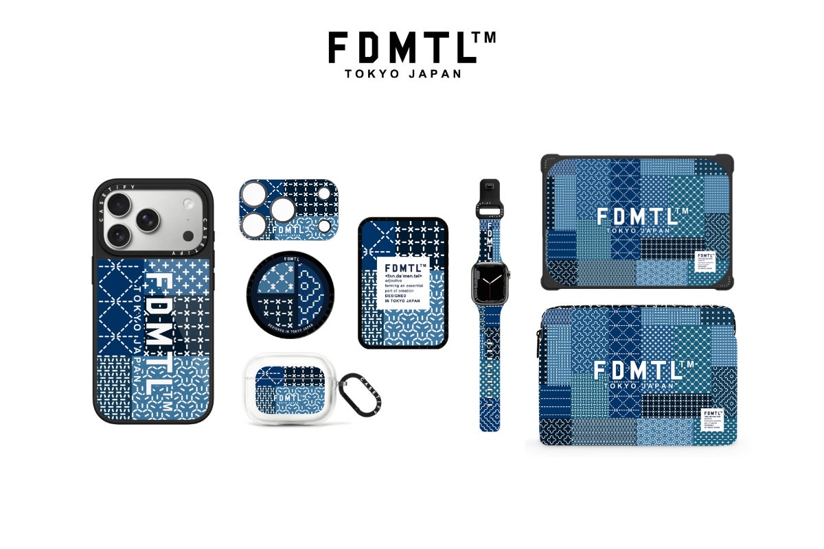 白背景に並んだ刺し子柄のFDMTL x CASETiFY製品。iPhoneケース、カメラレンズ保護、MagSafeリング、モバイルバッテリー、AirPodsケース、Apple Watchバンド、タブレットケース、Laptopスリーブ