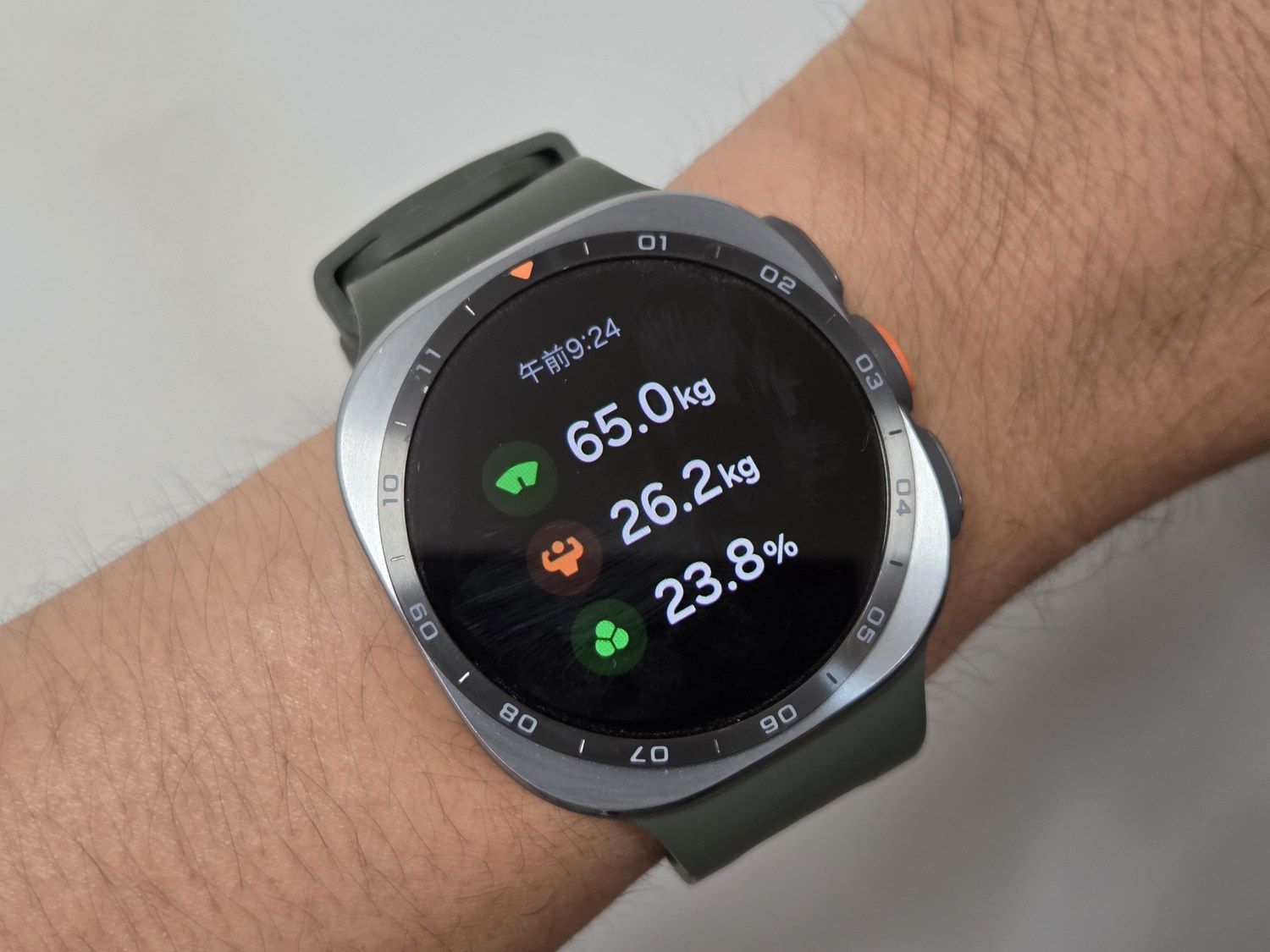 Galaxy Watch Ultra2の体組成の測定結果。体重65.0kg、骨格筋26.2kg、体脂肪率23.8%が縦に並んでいる。