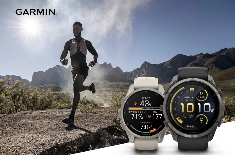 Garmin fēnix 9シリーズの複数モデルを並べた製品画像。チタンケースのProモデルやオレンジ・ブラウンのバンドを装着したモデルが並ぶ