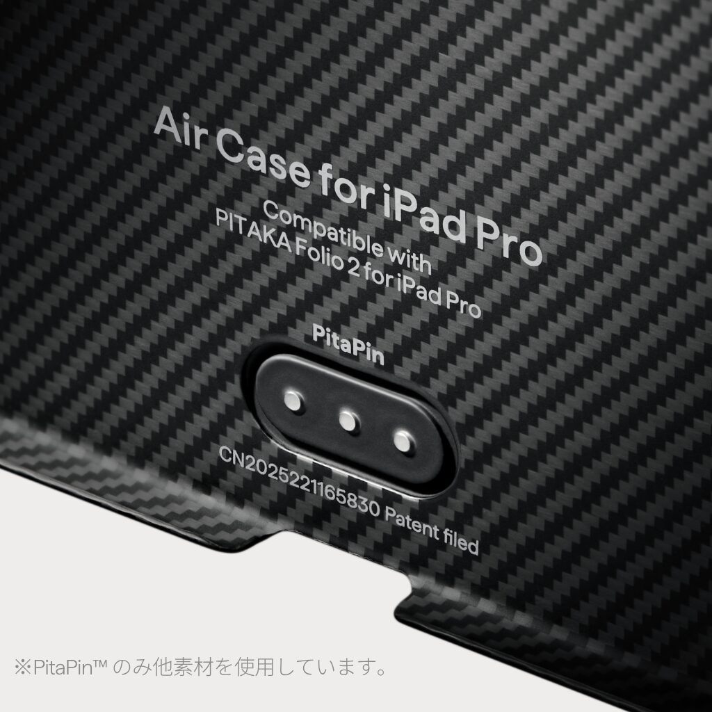 Air Case for iPad Pro背面の金属端子PitaPin