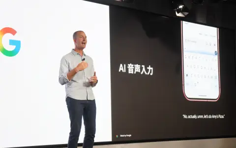 Pixel 11のAI音声入力はどこまで賢い？ 言い直しも反映される様子をデモで確認｜Gboard文章作成ツールも