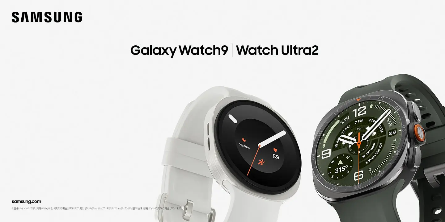 【2026年8月】注目の新作スマートウォッチ＆スマートリング11選｜Galaxy Watch9国内発売・Pixel Watch 5・カシオ初のスマートリング