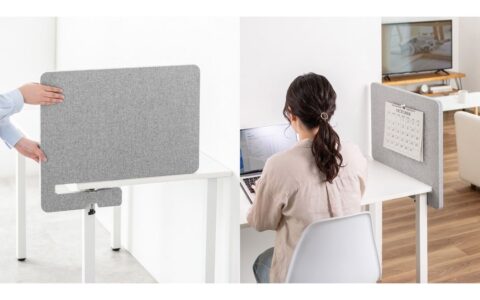 気が散る原因が音ではなく視界なら｜サンワダイレクト、工具不要で挟むだけのフェルト製デスクトップパネルを発売｜8,164円から3サイズ