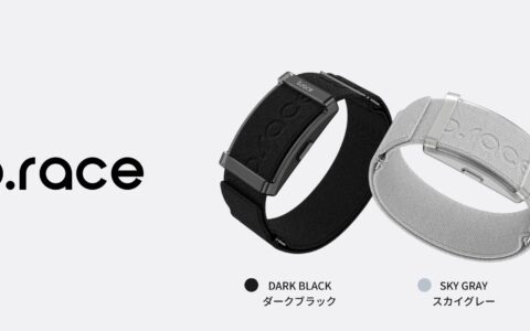 画面を持たないスマートバンド「b.race」が一般販売を開始｜14,300円の買い切りでAI機能も月額0円