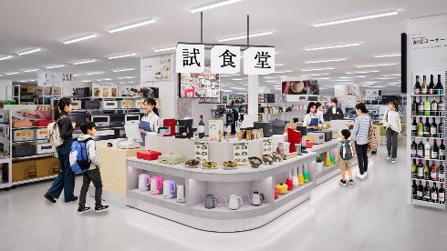ビックカメラ浦和西口店2階の試食堂。大きなキッチンカウンターに炊飯器やトースター、コーヒーメーカーが並び、来店客が見て回っている