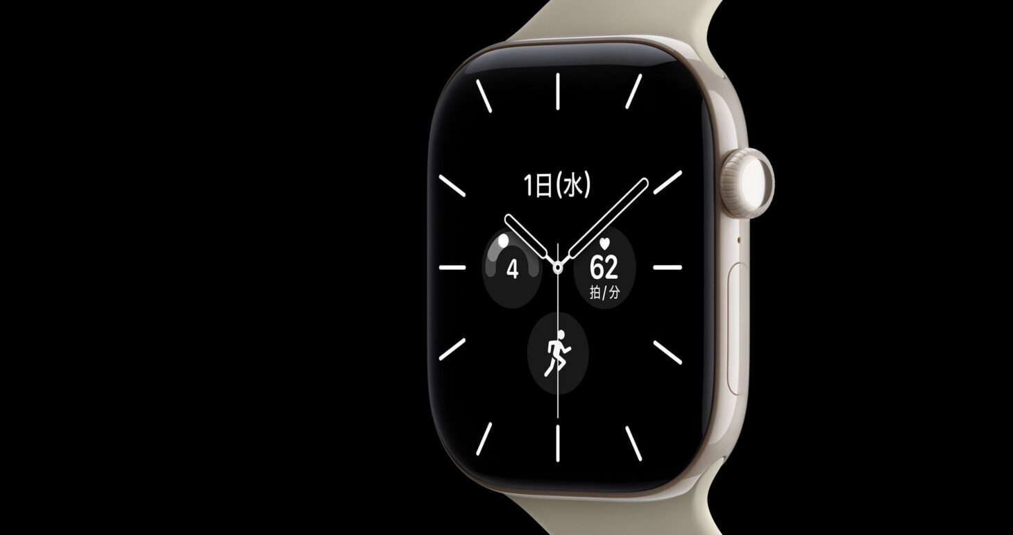正面から写したApple Watch Series 12。黒い文字盤の周囲のフチとケース、デジタルクラウンが見える公式製品画像