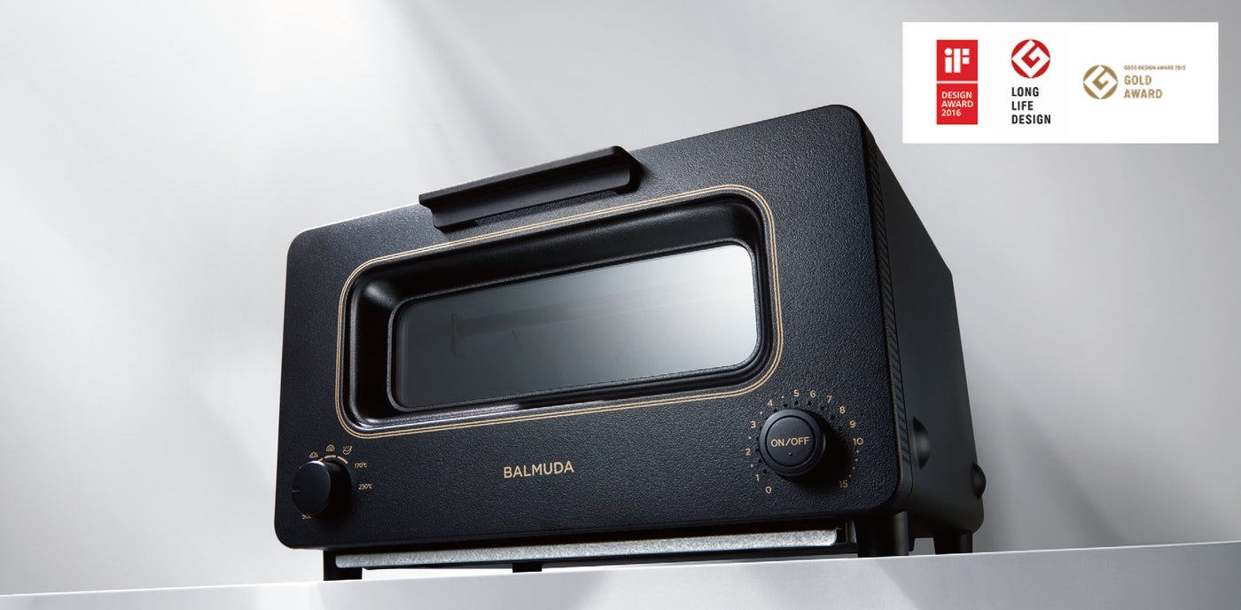 BALMUDA The Toaster(ブラック)とiF DESIGN AWARD 2016・ロングライフデザイン・グッドデザイン賞金賞のロゴ