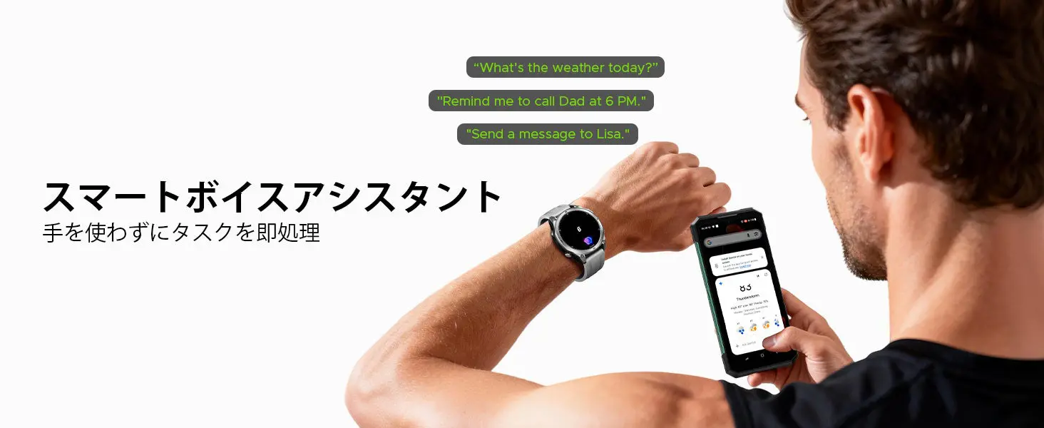 AnyWise W1 Liteで腕元から通話している様子