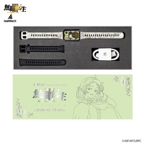 シルフィエットモデルの専用ボックス。キャラクターデザインのベルトを付けた本体、ブラックの替えベルト、充電ケーブルが収められている