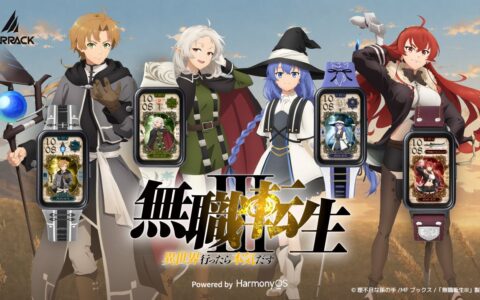 GARRACKの『無職転生』スマートウォッチは9月25日予約開始で10,890円｜歩数に応じてキャラクターが第1期から第3期の姿に変わる4モデル
