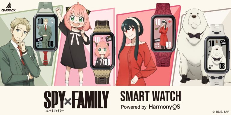 GARRACKのTVアニメ『SPY×FAMILY』スマートウォッチ4モデル。ロイド、アーニャ、ヨル、ボンドをイメージした文字盤とベルトが並んでいる