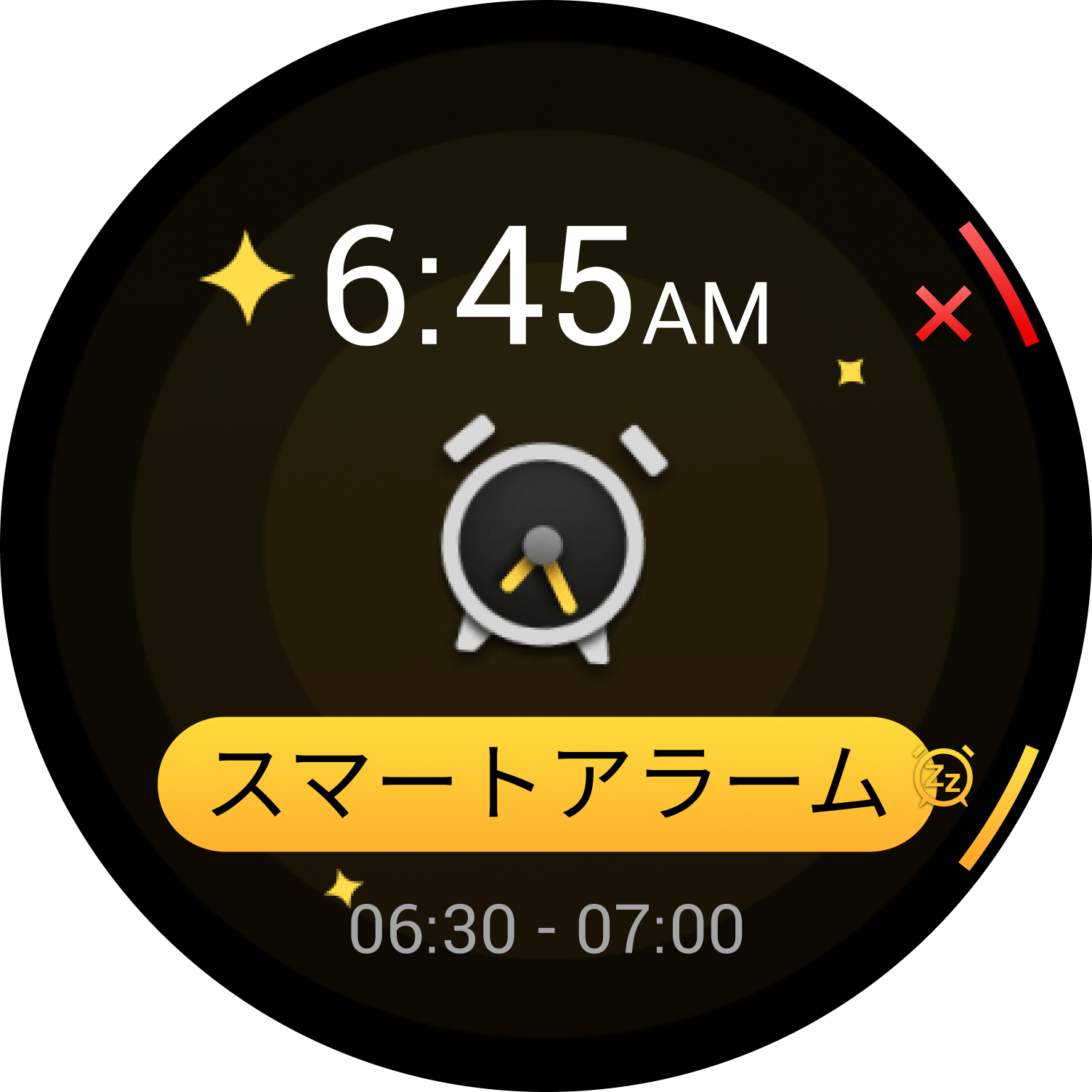 vívoactive 6 の画面に表示されたスマート起床アラーム