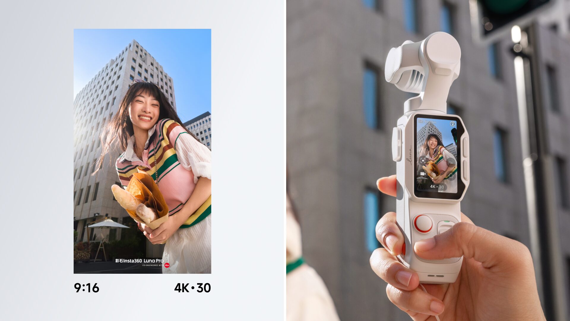 Luna Proで9対16の縦動画を4K30fpsで撮影する画面と、本体から取り外した2インチOLEDタッチスクリーンを手に持つ様子