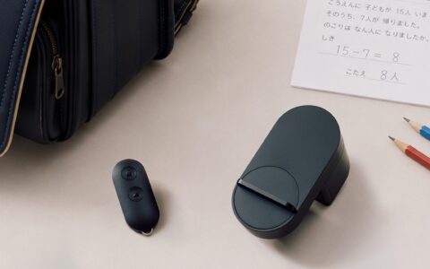 Nature Lock、いつもの時間に鍵が開かないと知らせる「帰宅みまもり通知」提供開始｜子どもにスマホを持たせずに済み、追加費用もなし