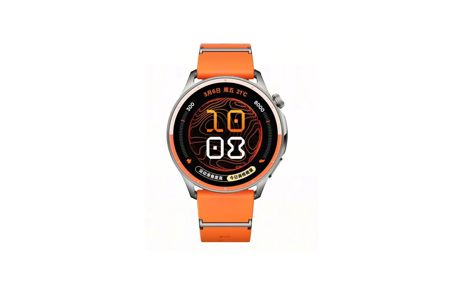 OPPOがスマートウォッチ「Watch S2」を予告｜9月22日発表で厚さ8.9mm・約34.4gに脂肪燃焼モード「FatMax」を搭載【海外ニュース】