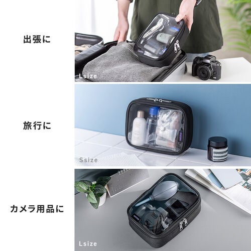 ガジェットポーチを出張や旅行、カメラ用品の収納に使う例