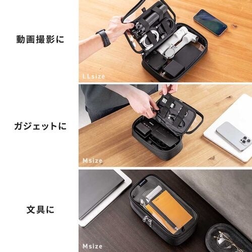 LLサイズに動画撮影用の機材を、Mサイズにガジェットや文具をまとめたガジェットポーチの使用例