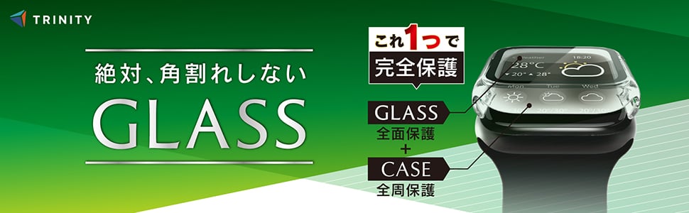 強化ガラスとポリカーボネート製バンパーが一体になったApple Watch用ハイブリッドケース。画面と側面をまとめて保護する