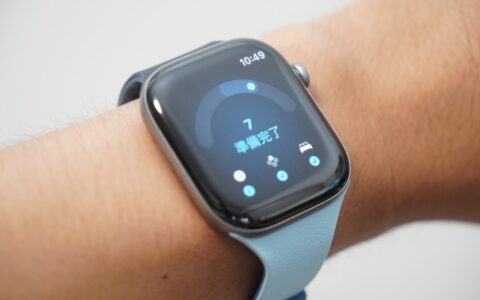 watchOS 27.2 ベータ3が開発者向けに公開｜ベータ2から2週間 新しいヘルスケアアプリと準備度のテストが続く【海外ニュース】