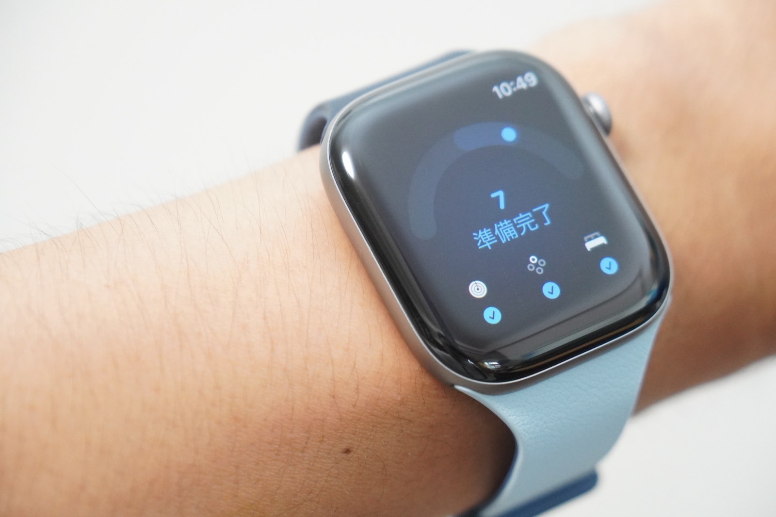 腕に着けたApple Watch Series 12の準備度アプリ。7 準備完了