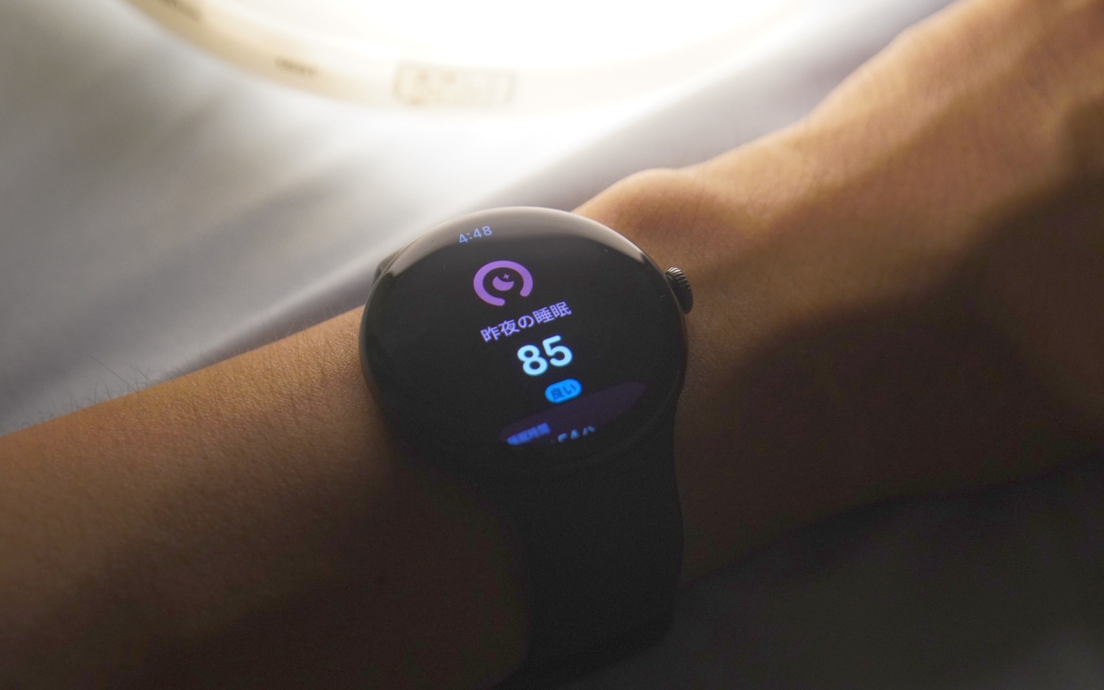 Pixel Watch 5 の睡眠計測を使用レビュー｜何が・どこまで見えるのか？ 睡眠スコア84の朝にエナジースコアは31だった