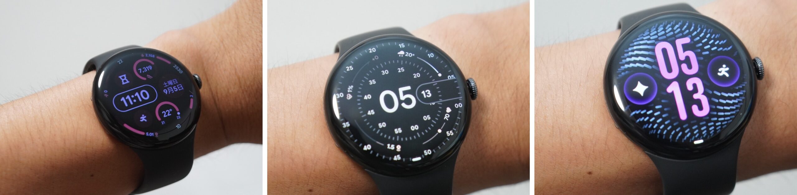 Pixel Watch 5のウォッチフェイス3種類を並べた写真。歩数や気温を並べたもの、目盛りのあるアナログ調のもの、大きな数字のものが表示されている